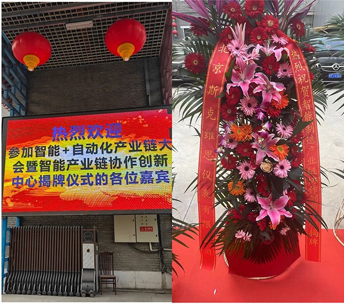 1677143099805563.jpg 68.jpg