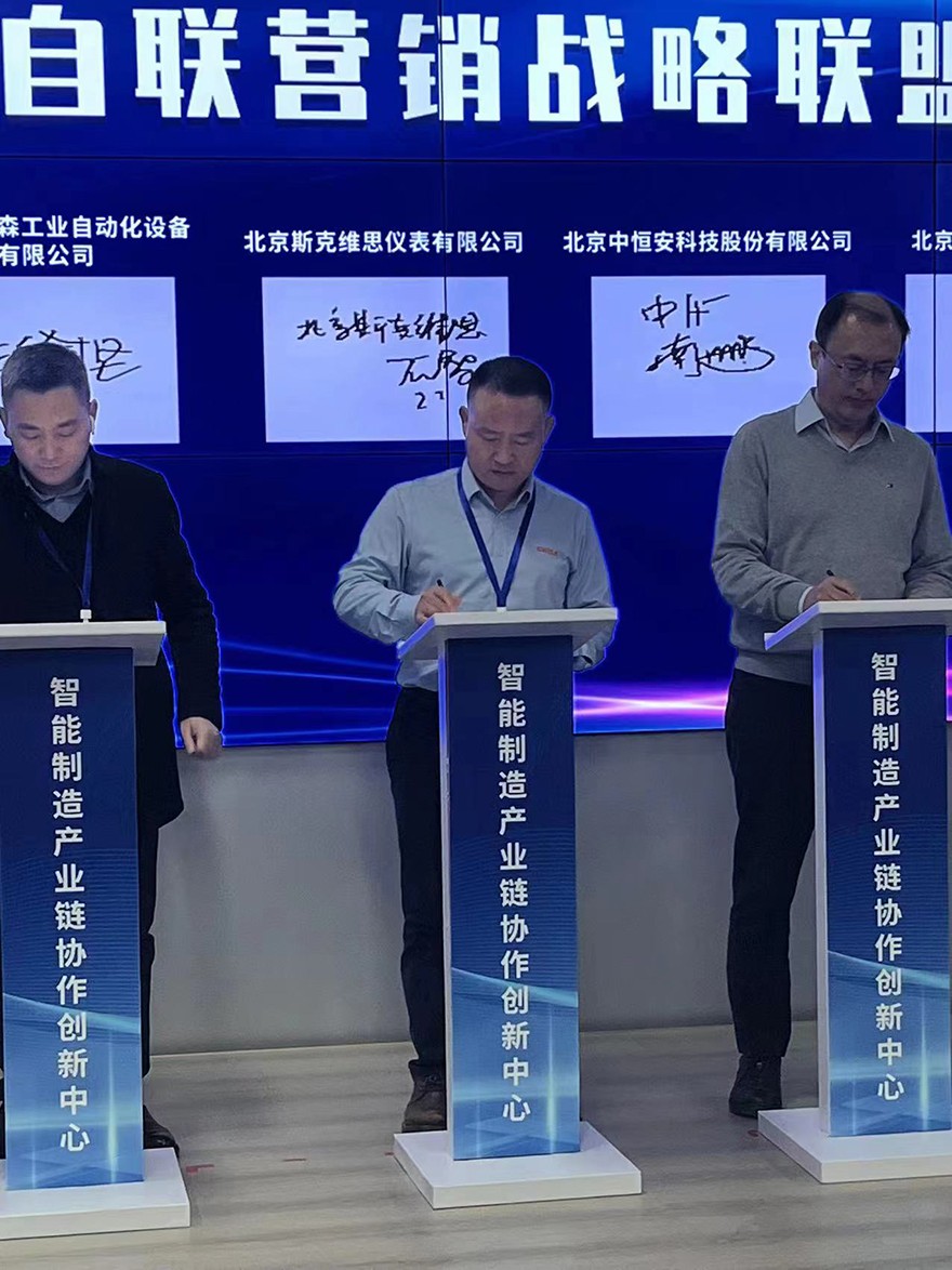 1677143345724438.jpg 微信圖片_202302231046311.jpg